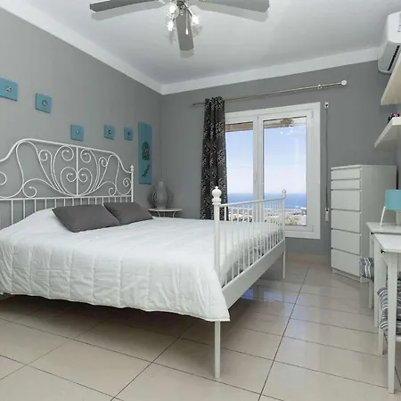 Casa Marina La Asomada (Lanzarote)